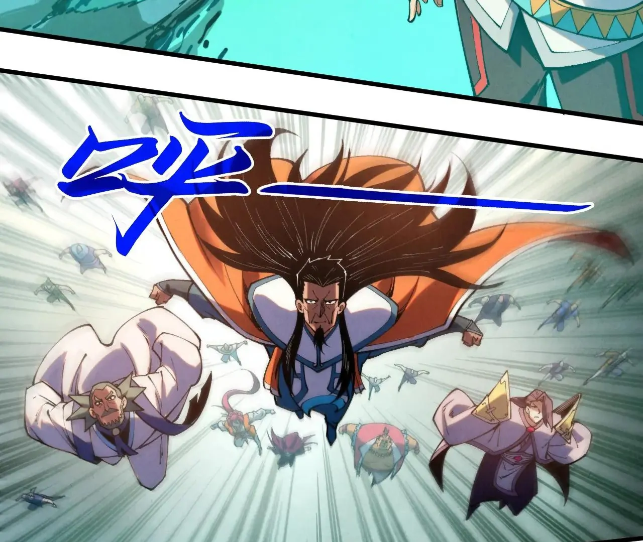 The Ultimate of All Ages Chapter 413 73